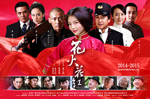 神医小毒妃封面